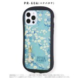 iPhone12 iPhone12Pro 対応 6.1インチ ケース カバー ピーターラビット ハイブリッドクリアケース ハイブリッドケース グルマンディーズ PR-60