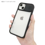 iPhone 14 / iPhone 13 ケース カバー NEWT IJOY CAP ネイビー ガラスケース スライドカバーでレンズ保護 iPhoneケース サンクレスト i36FiJC02