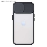 iPhone 14 / iPhone 13 ケース カバー NEWT IJOY CAP ネイビー ガラスケース スライドカバーでレンズ保護 iPhoneケース サンクレスト i36FiJC02