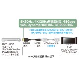 【即納】【代引不可】HDMI延長ケーブル　2ｍ AV機器 PC TV ディスプレイ 周辺機器 アクセサリー サンワサプライ KM-HD20-UEN20