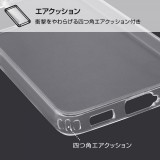 Galaxy S22 ケース カバー ハイブリッドケース 衝撃吸収 四つ角エアクッション ストラップホール付 シンプル クリア レイ・アウト RT-GS22CC2/C