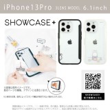 iPhone13Pro iPhone6.1インチ トリプルカメラ 3眼モデル 対応 ケース カバー SHOWCASE+ ミッフィー Miffy スマートフォンケース 扉タイプ ケース 背面扉 クリアケース グルマンディーズ MF-216