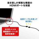 【代引不可】HDMI延長ケーブル　3ｍ AV機器 PC TV ディスプレイ 周辺機器 アクセサリー サンワサプライ KM-HD20-UEN30