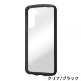 Galaxy S21 5G 耐衝撃 ハイブリッドケース Puffull 硬度2H エアクッション マイクロドット加工 レイアウト RT-GS21CC14