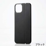 【代引不可】iPhone 13 6.1インチ 2眼モデル 背面パネル スタンド収納式カバー MAGKEEP 高級感 耐久性 ソフトレザー エレコム PM-A21BMAG01