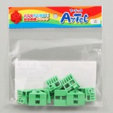 Artec アーテック ブロック 三角A 8ピース（黄緑）知育玩具 おもちゃ 追加ブロック パーツ 子供 キッズ アーテック  77806