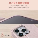 【即納】【代引不可】iPhone16Pro iPhone 16 Pro 対応 6.3インチ ＆me ソフトレザーケース 磁石付 フィンガーストラップ付 ピンク ケース カバー iPhoneケース  エレコム PM-A24CPLFJM2PN