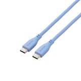 【代引不可】タイプC ケーブル USB Type-C to Type-C 充電ケーブル ゼニスブルー 1m PD 60W対応 CtoC エレコム MPA-CCSS10BU