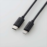 【代引不可】ケーブル 充電ケーブル 通信ケーブル Lightningケーブル USB-C to Lightning ブラック 0.5m 50cm iPhone iPad iPod ケーブル ライトニングケーブル エレコム MPA-CL05BK