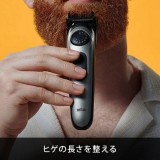 BRAUN ヒゲトリマー 髭剃り 水洗いOK シェービング ブラウン BT7420