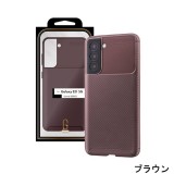 Galaxy S21 5G SC-51B/SCG09 耐衝撃カーボン調ケース BURNISH 衝撃吸収 エアクッション Granest GR-21SG1C01