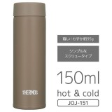 真空断熱ポケットマグ 保温 保冷 150ml オリーブブラウン サーモス JOJ-151-OBW