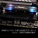 【沖縄・離島配送不可】【代引不可】SSD冷却キット TP03 RAVEN ARGBライティング装備 M.2 SILVERSTONE JAPAN SIV-SST-TP03-ARGB