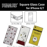 iPhone8/7 対応 iPhone 8 iPhone 7 ケース カバー ピーナッツ スクエアガラスケース ガラスとTPUのハイブリッドケース PEANUTS SNOOPY スヌーピー グルマンディーズ SNG-409