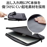 【代引不可】PCケース 11.6インチ ノートPC・ケーブル・書類等収納 ハンドル付 ブラック MacBook Air / Pro 13インチ Surface Go 3 / Laptop Go 2 その他各種対応 エレコム BM-IBCH11NBK