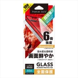 iPhone 14 Plus iPhone 13 Pro Max 6.7インチ 対応 液晶全面保護ガラス スーパークリア ガイドフレーム付 画面保護 ガラス 表面硬度10H dragontrail  PGA PG-22PGL01FCL