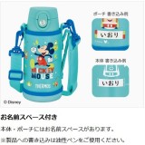 THERMOS 真空断熱２ウェイボトル ミッキー ストロー コップ 子ども キッズ サーモス FJO-601WFDS-MBL