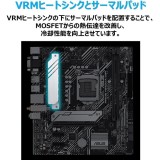 【沖縄・離島配送不可】【代引不可】マザーボード PRIME H510M-A Intel 第10世代・11世代 CPU 対応 (LGA1200)対応 H510 チップセット microATX ASUSTeK COMPUTER ASU-PRIME/H510M-A