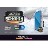 【代引不可】AQUOS R7 液晶保護ガラス ガラスフィルム オッポ スマホ 保護ガラス フチ付 全面保護 高透明 指紋防止 ブルーライトカット 飛散防止 気泡ゼロ エレコム PM-S222FLGFBL