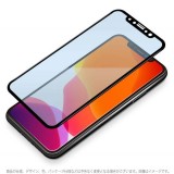 iPhone 11 6.1インチ iPhone11 対応 ガラスフィルム 治具付き 3Dハイブリッドガラス ブルーライト低減 液晶保護 保護ガラス PGA PG-19BGL03H