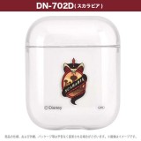 AirPods エアポッズ エアーポッズ ケース カバー ツイステッドワンダーランド AirPods クリアケース コンパクト 持ち歩き Disney ツイステ グルマンディーズ DN-702