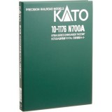 【沖縄・離島配送不可】Nゲージ N700A のぞみ 8両増結セット 鉄道模型 電車 カトー KATO 10-1176