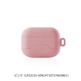 AirPodsPro(2nd/1st)両対応ストラップケース KUSUMI ケース カバー シリコン 保護 Bone LF22101