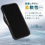 【代引不可】iPhone 14 / 13 ケース カバー ハイブリッド シリコン 超衝撃吸収 カメラ周り保護 ネイビー エレコム PM-A22AHVSCCNV