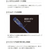 【代引不可】LANケーブル CAT8 1m 40Gbps 2000MHz 超スリム 爆速 高速光通信 爪折れ防止 ブルーメタリック エレコム LD-OCTST/BM10