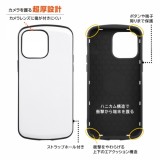 iPhone14 ProMax ProCa 耐衝撃 ポリカーボネイト ケース カバー エアクッション ハニカム構造 超厚設計 鉛筆高度3H ハイブリット レイアウト RT-P39AC3