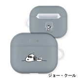 AirPods 第3世代 ピーナッツ ソフトケース アクセサリーホール付 エアポッズケース かわいい コンパクト 便利 グルマンディーズ SNG-595