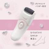 Iberis かかと角質ケア ローラー部ダイヤモンドパウダー配合 単4形×3本使用 OHM HB-TC800