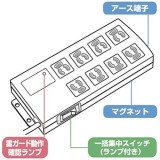 【即納】【代引不可】ノイズフィルタ集中スイッチ マグネット付 抜け止めタップ（3P・8個口・2m） サンワサプライ TAP-3803NFN