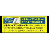 Xperia 10 IV カメラ保護ガラス カメラ保護フィルム エクスペリア スマホ 保護ガラス ガラスフィルム eyes 硬度10H クリア レイアウト RT-RXP10M4FG/CAC