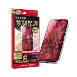 iPhone 13 mini 5.4インチ 2眼モデル ガラスフィルム GLASS PREMIUM FILM ドラゴントレイルX スタンダードサイズ スーパークリア LEPLUS LP-DS21FGDX