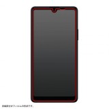 Xperia Ace III 液晶保護フィルム エクスペリア スマホ 保護フィルム 反射防止 抗菌・抗ウイルス加工 カメラレンズフィルム付 レイアウト RT-XPAM3F/B1C