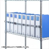 【代引不可】落下ストッパー 150cm 落下防止 収納物 耐震度6 耐震グッズ 地震 予備 予防 ベルト 安心 サンワサプライ QL-E96-150