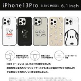 iPhone13Pro iPhone6.1インチ トリプルカメラ 3眼モデル 対応 ケース カバー IIIIfit イーフィット ピーナッツ スヌーピー ハイブリッドケース スマートフォンケース グルマンディーズ SNG-602