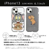 iPhone13 iPhone6.1インチ デュアルカメラ 2眼モデル 対応 ケース カバー IIIIfit イーフィット トムアンドジェリー TOM JERRY ハイブリッドケース スマートフォンケース グルマンディーズ TMJ-110