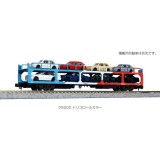 【沖縄・離島配送不可】Nゲージ ク5000 トリコロールカラー 8両セット 鉄道模型 貨車 カトー KATO 10-1603