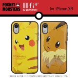 iPhone XR 対応 iPhoneXR 6.1インチモデル ケース カバー ポケットモンスター IIIIfitケース ハイブリッドケース ポケモン ピカチュウ イーブイ キャラクター イーフィット グルマンディーズ POKE-605