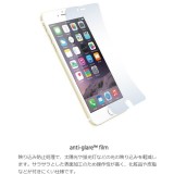 液晶保護フィルム 反射防止 3眼カメラ専用 iPhone14 6.1インチ Antiglare film for iPhone 14 パワーサポート PFIK-02