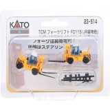 Ｎゲージ TCM フォークリフト FD115 JR貨物色 2台入 鉄道模型 オプション カトー KATO 23-514