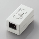 【即納】【代引不可】エレコム ネットワークセキュリティ ON/OFF機能付き RJ45中継コネクタ 製品型番：LD-DATABLOCK01