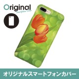 ドレスマ iPhone 8 Plus/7 Plus(アイフォン エイト プラス/セブン プラス)用シェルカバー フラワー ドレスマ IP7P-08FW375