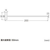 識別シール付きでケーブルの分類ができる タグが飛び出さない マーカータイ サンワサプライ CA-TM200N