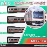 Nゲージ 東急電鉄 5050系 4000番台 基本セット 4両 鉄道模型 電車 カトー KATO 10-1831