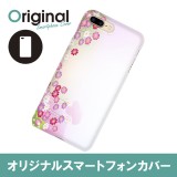 ドレスマ iPhone 8 Plus/7 Plus(アイフォン エイト プラス/セブン プラス)用シェルカバー フラワー ドレスマ IP7P-08FW392