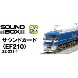 Nゲージ サウンドカード EF210 鉄道模型 オプション パーツ カトー KATO 22-231-1