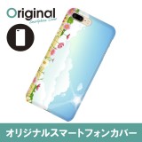 ドレスマ iPhone 8 Plus/7 Plus(アイフォン エイト プラス/セブン プラス)用シェルカバー フラワー ドレスマ IP7P-08FW395